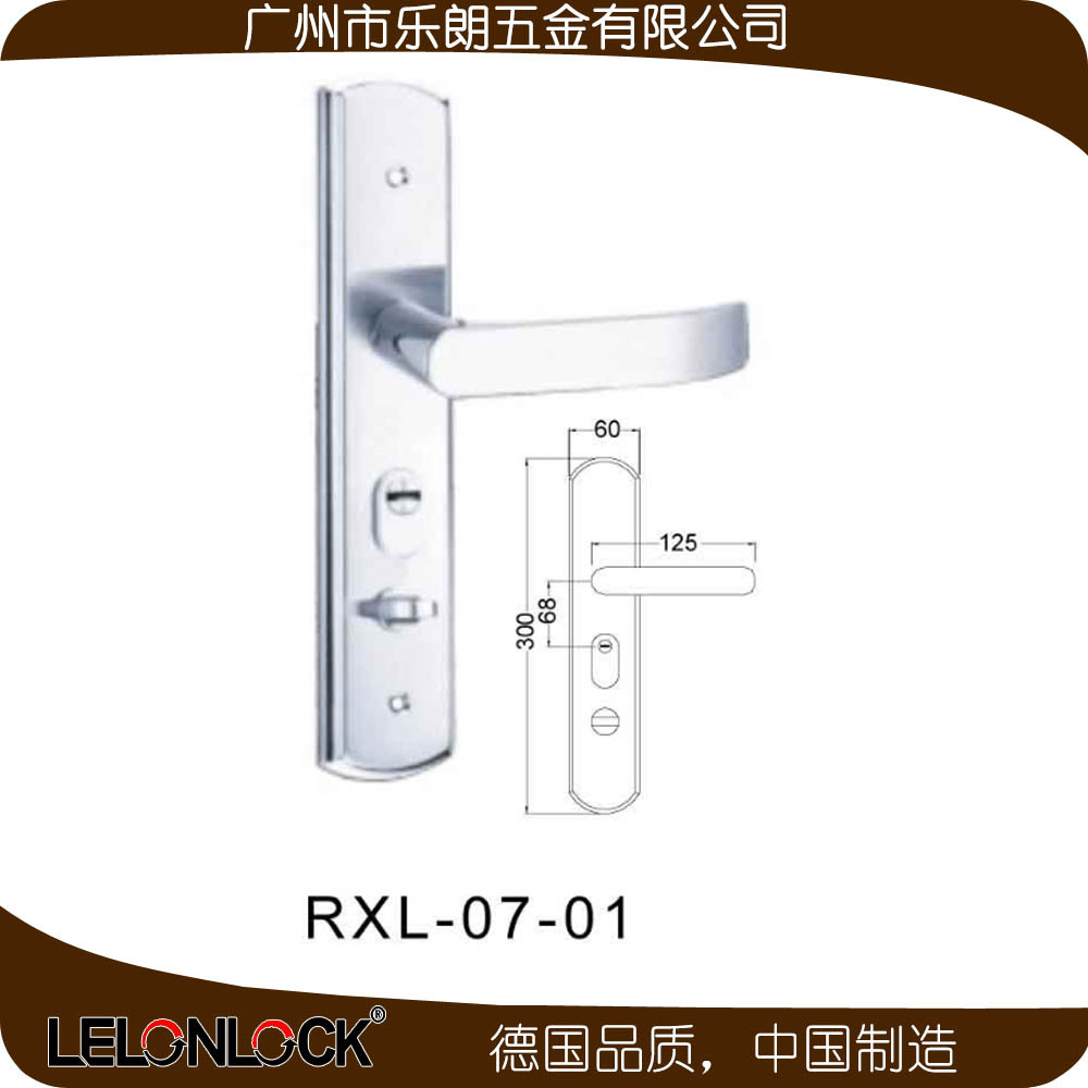 樂朗不銹鋼防盜室內面板鎖