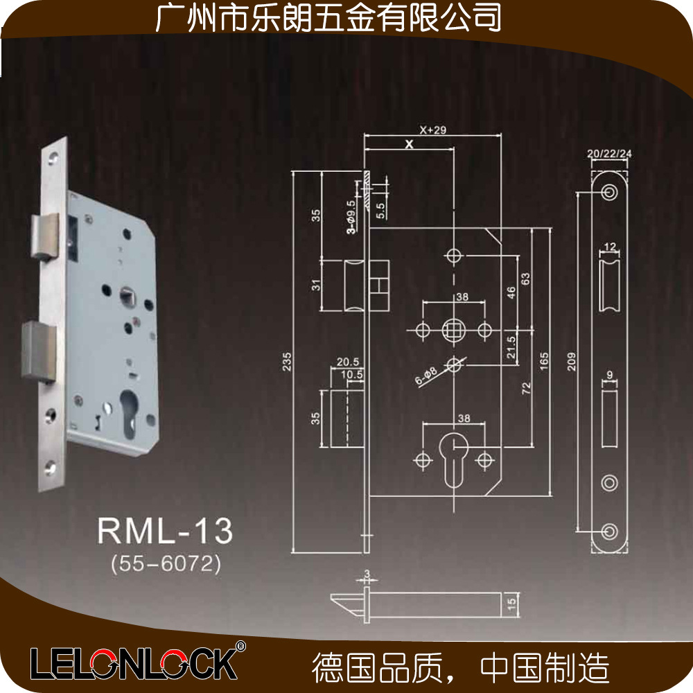 樂朗五金RST-04+RML-13+RCR-01不銹鋼防盜門鎖