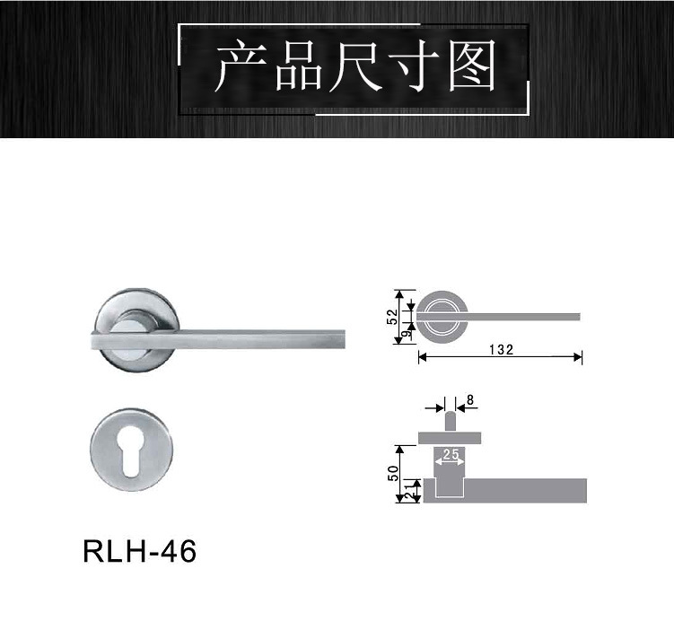 RLH-46 不銹鋼實心門把手