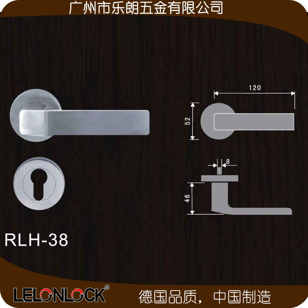 RLH-38 歐式精鑄實心室內門鎖把手