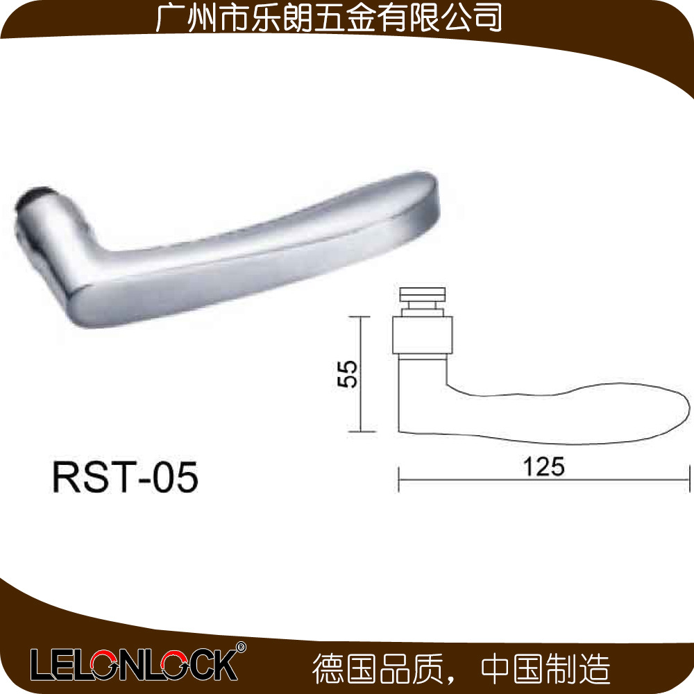 RST-05 歐式房門鎖空心把手