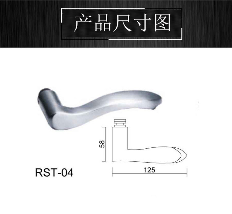 樂朗五金RST-04 室內防盜鎖不銹鋼把手