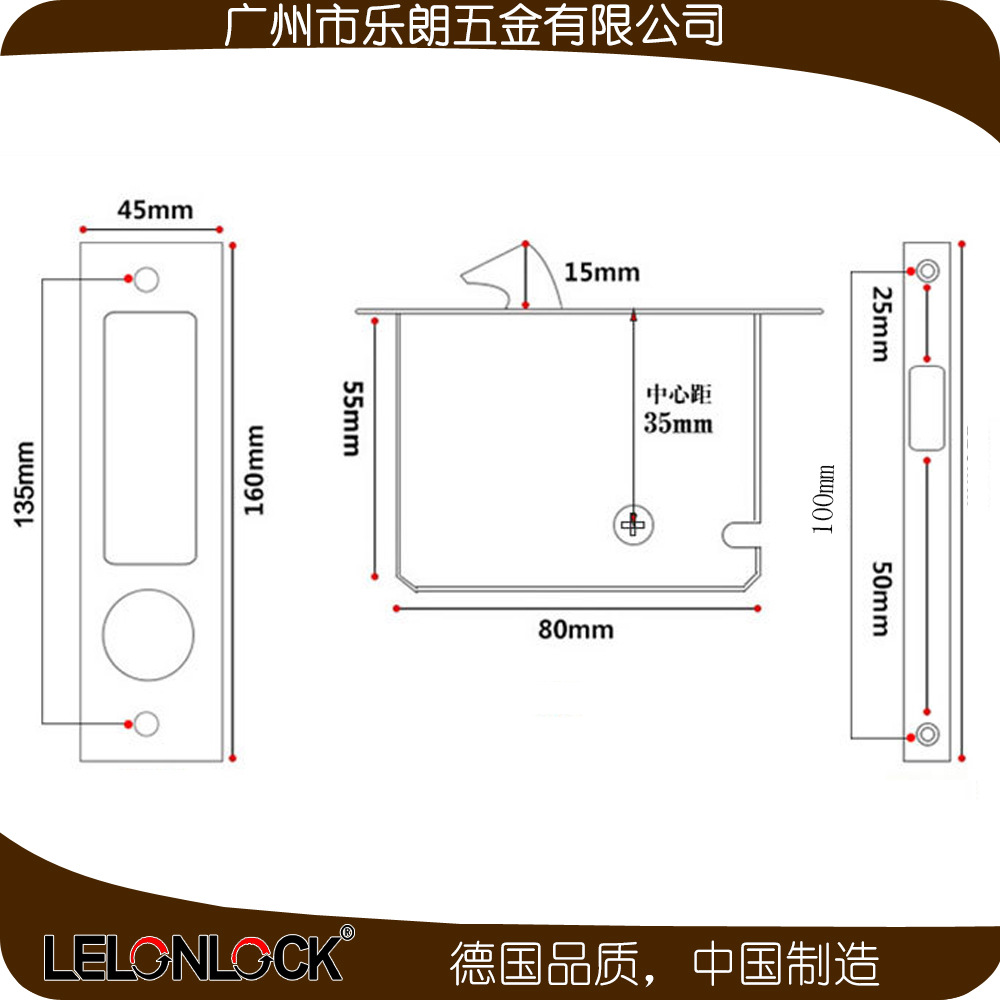 樂朗五金RSL-607ET 現(xiàn)代簡(jiǎn)約隱形移門拉手鎖