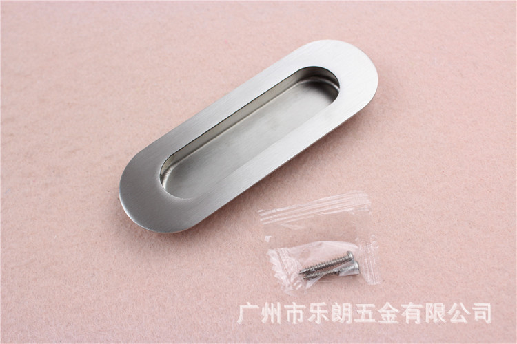 樂(lè)朗五金RDA-55 通用移門(mén)拉手