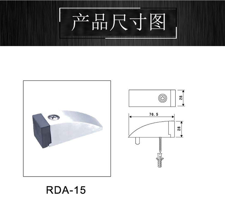 樂朗五金不銹鋼門頂