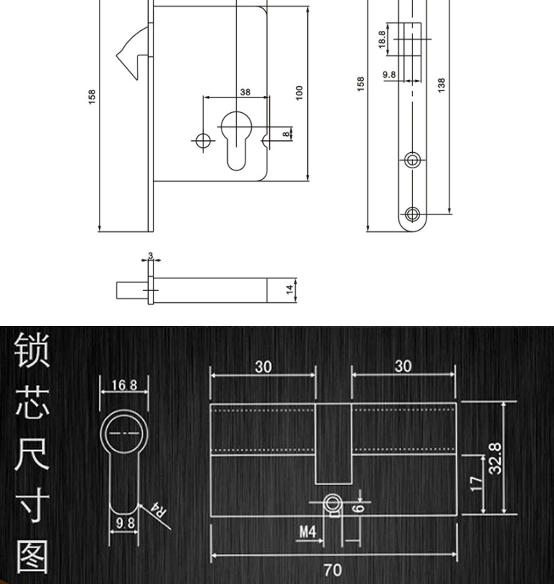 RDA-57不銹鋼暗拉手