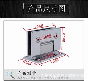 RSH-221AD(可調角度）