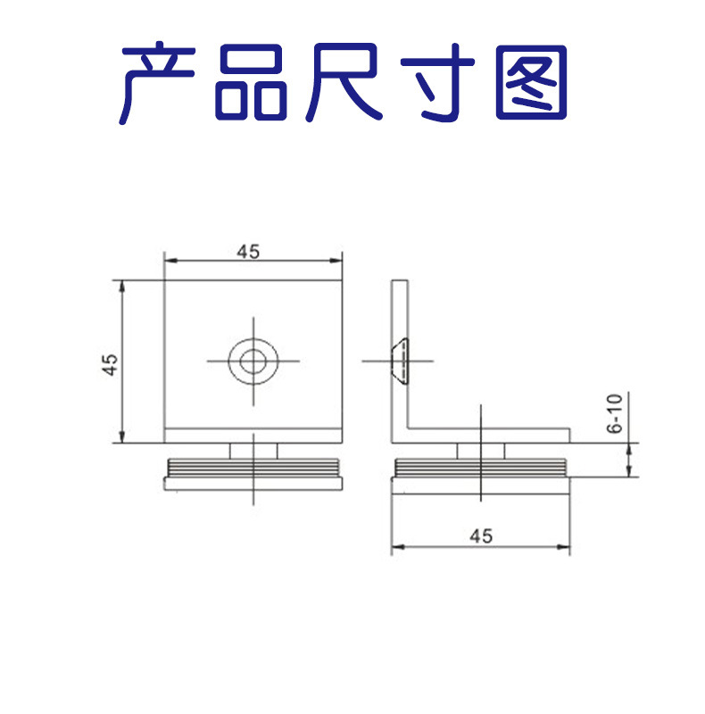 RSA-873PS 不銹鋼固定夾