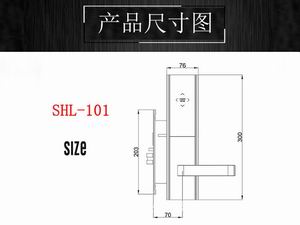 SHL-101 電子感應鎖