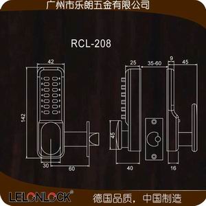 全機械密碼鎖