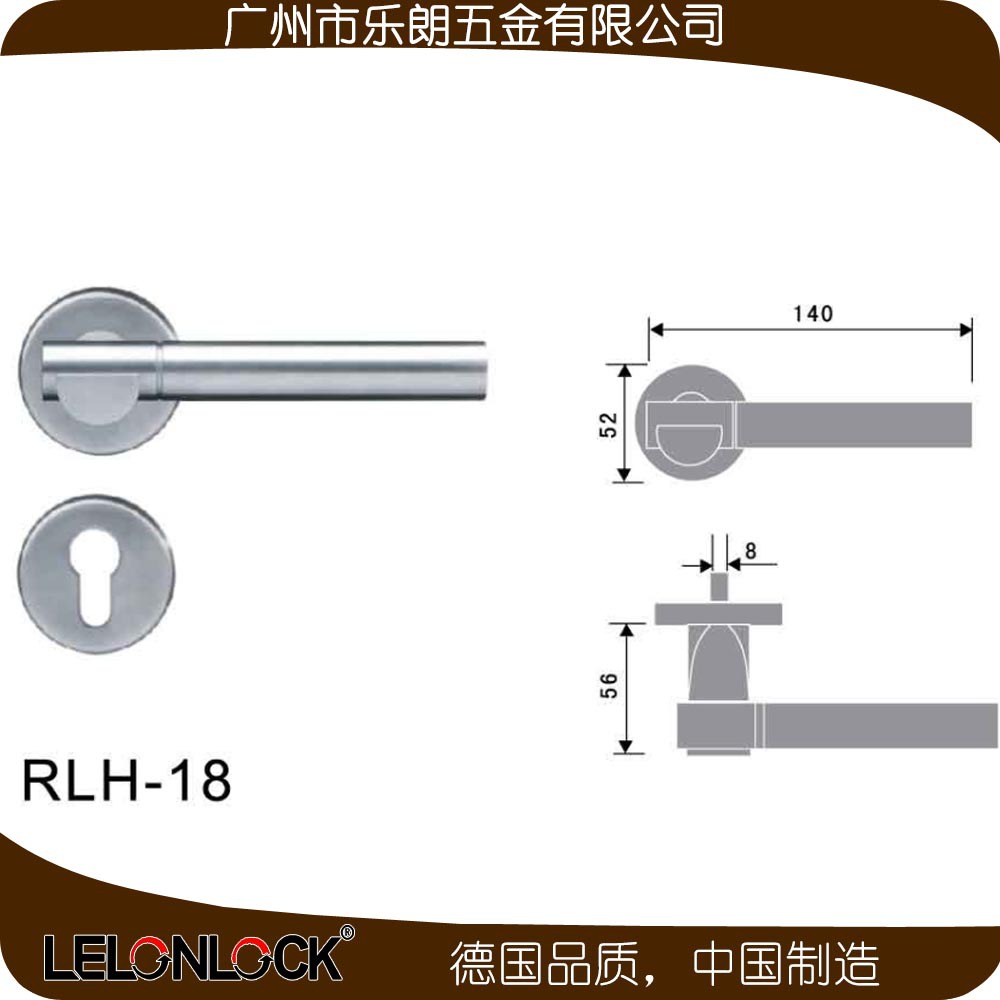 怎么挑選合適的防盜門鎖？