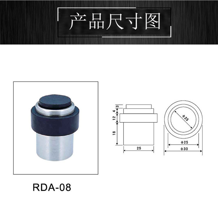 哪個品牌的門頂質量好？